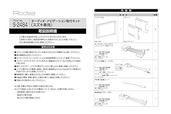おんま様、専用ページ 324S7500K+324Z1269B BAUMN® | 株式会社YAMAGIWA